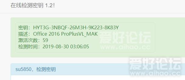 QQ截图20190830031507.jpg