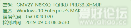 XHMJP.png