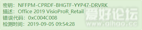 DRVRK.png