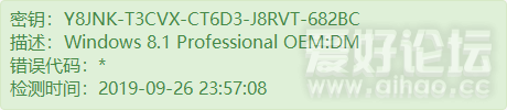 Y8JNK-T3CVX-CT6D3-J8RVT-682BC.png