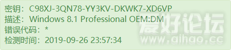 C98XJ-3QN78-YY3KV-DKWK7-XD6VP.png