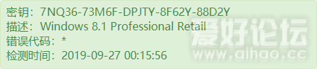 7NQ36-73M6F-DPJTY-8F62Y-88D2Y.png