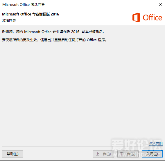 捕获3.PNG