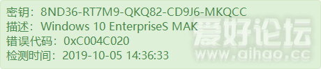 8ND36-RT7M9-QKQ82-CD9J6-MKQCC.png