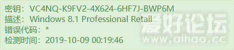 VC4NQ-K9FV2-4X624-6HF7J-BWP6M.png