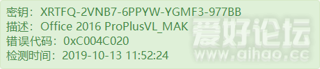 XRTFQ-2VNB7-6PPYW-YGMF3-977BB.png