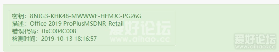 搜狗截图20191013181721.jpg