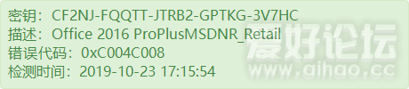 CF2NJ-FQQTT-JTRB2-GPTKG-3V7HC.png