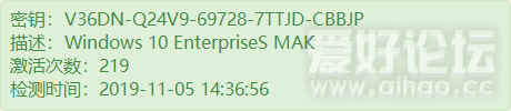 V36DN-Q24V9-69728-7TTJD-CBBJP.png