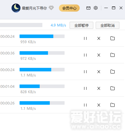 1573262126(1).png