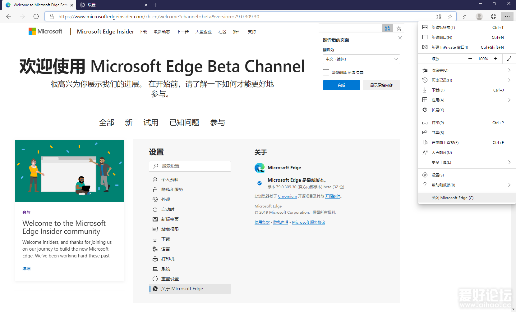 ScreenShot.png