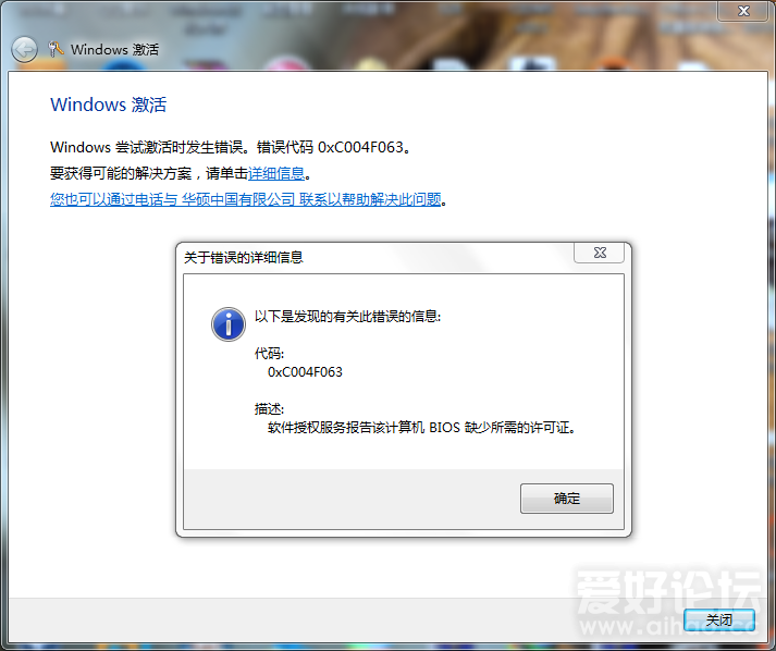 QQ图片20200110085515.png