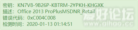 KN7V8-9B26P-KBTRM-2YPKH-KHG.png