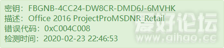FBGNB-4CC24-DW8CR-DMD6J-6MV.png