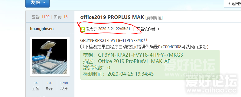 捕获.PNG