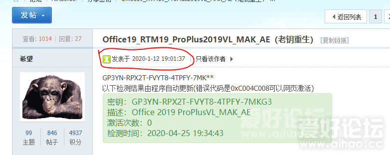 捕获1.PNG