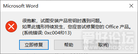 QQ图片20200501145529.png