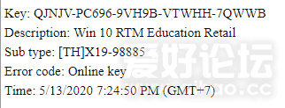 Win 10 RTM Education Retail_Online key.png