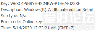 Windows 7 Ultimate edition Retail_Online key.png