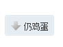 微信图片_20200825181144.png