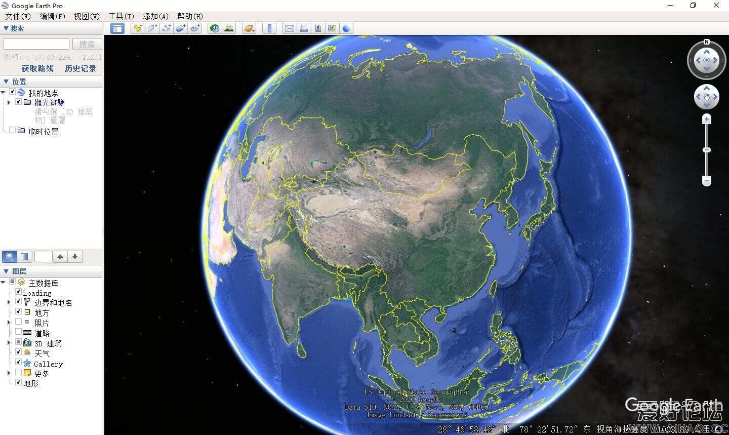 QQ截图20200828113831.jpg