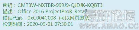 CMT3W-NXTBR-999J9-QJDJK-KQB.png