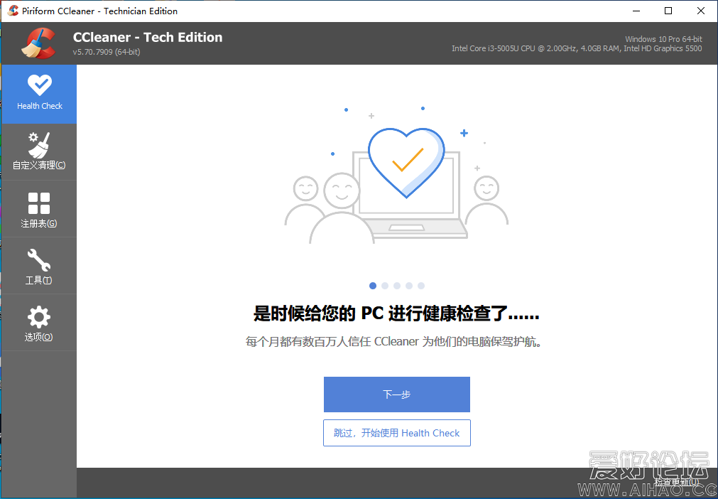 微信截图_20200903102948.png