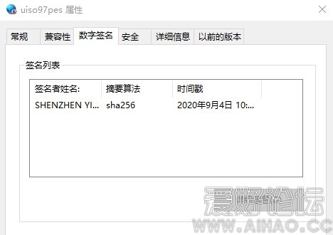 批注 2020-09-04 190333.jpg
