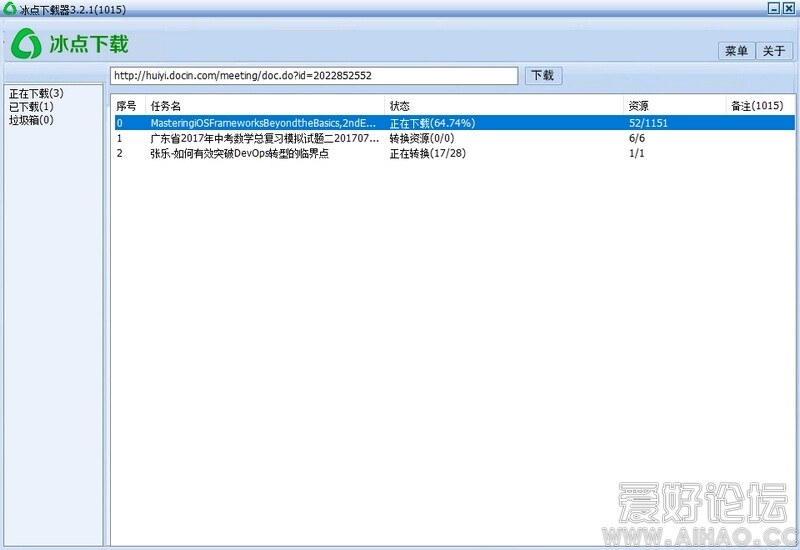 fe40000291ef5014ede2.jpg