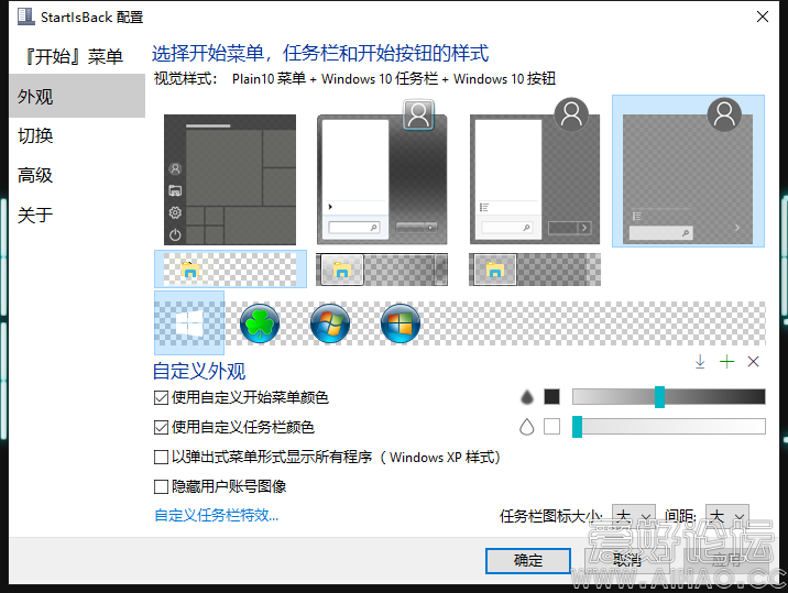 微信截图_20200907153741.png