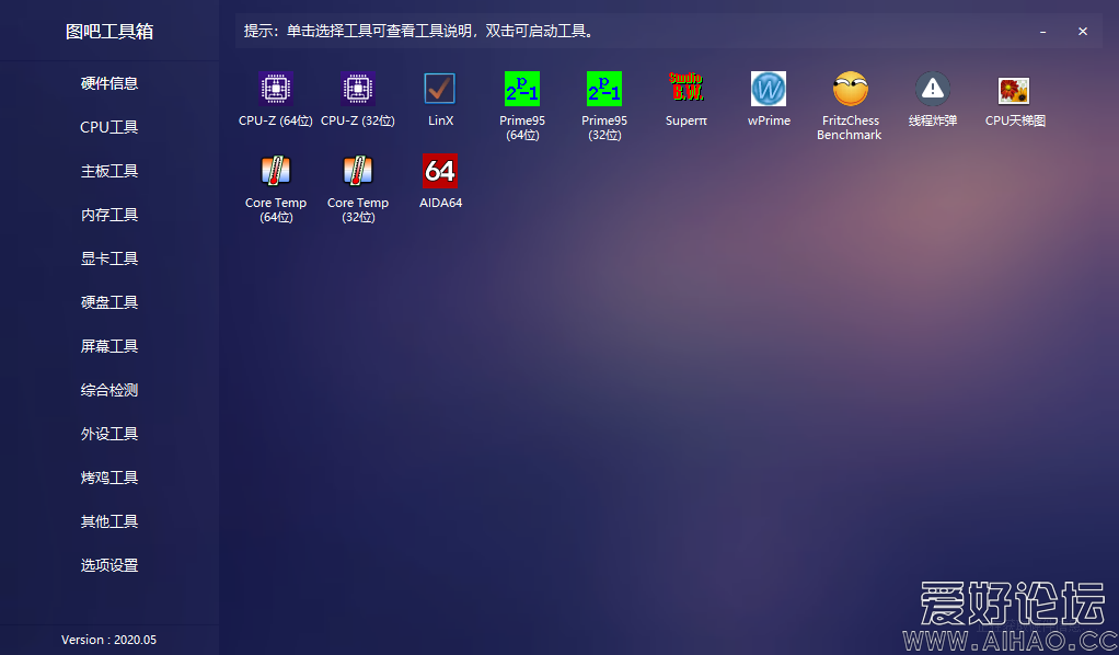 Snipaste_2020-09-10_14-33-57.png