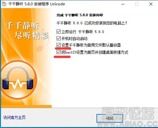 QQ截图20200910150027.jpg