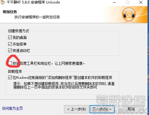 QQ截图20200910150011.jpg
