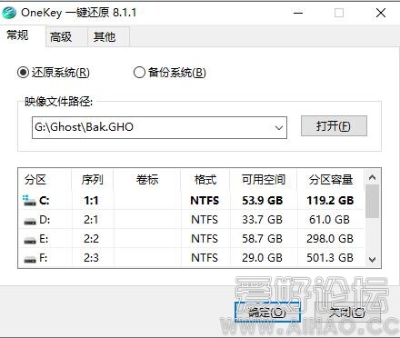 QQ截图20200910152314.jpg