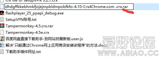 QQ截图20200910154018.jpg