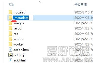QQ截图20200910154104.jpg