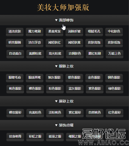 chrome_IK7gTP1I7o.png