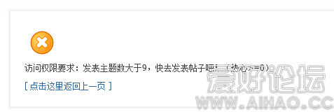 QQ拼音截图20200930085039.png