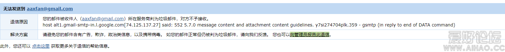 QQ图片20201015154603.png
