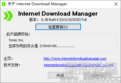 IDM.png