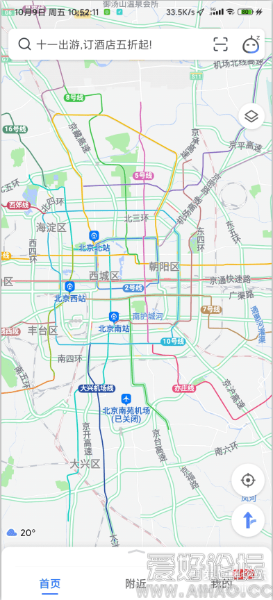 105328sx53k2ekfitnvb2e.png