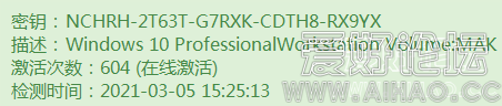 9b82160b5c3625ec7c814378abae6f9.png