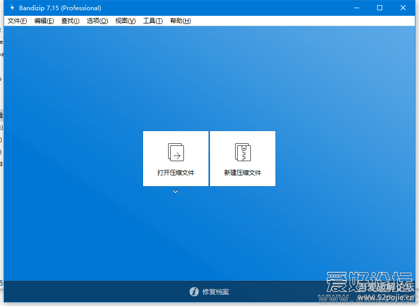 092457b5p7qunrjyuuppue.png