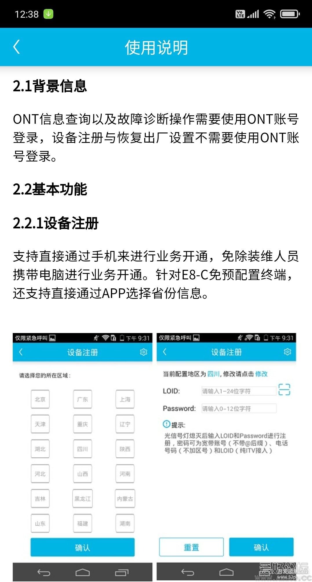 131011jcczah8et1nziazw.jpg