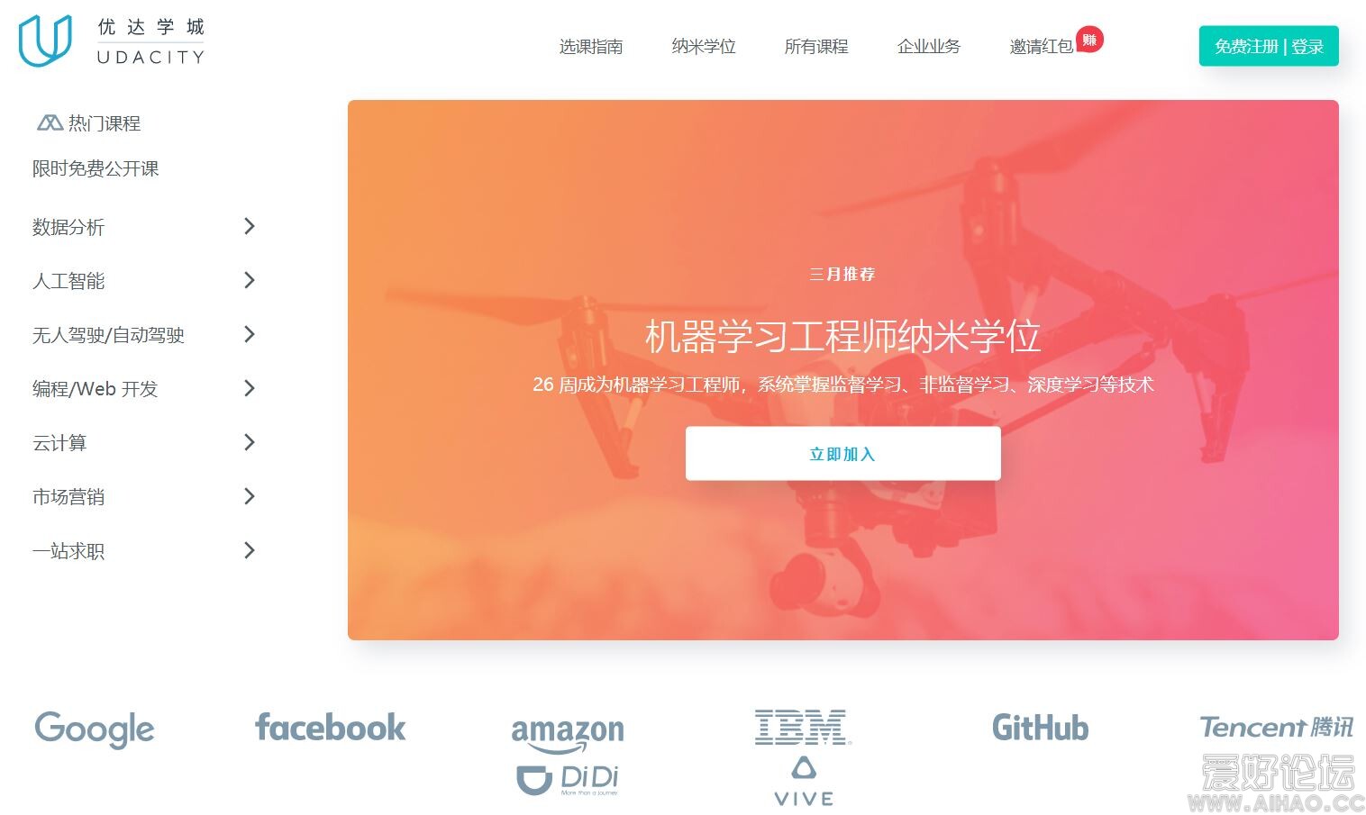 图1.JPG