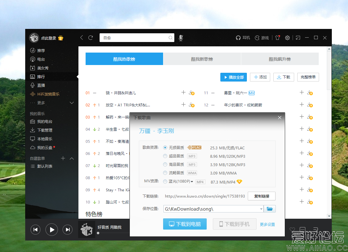 微信截图_20210813234858.png