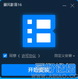 简单的安装界面.png