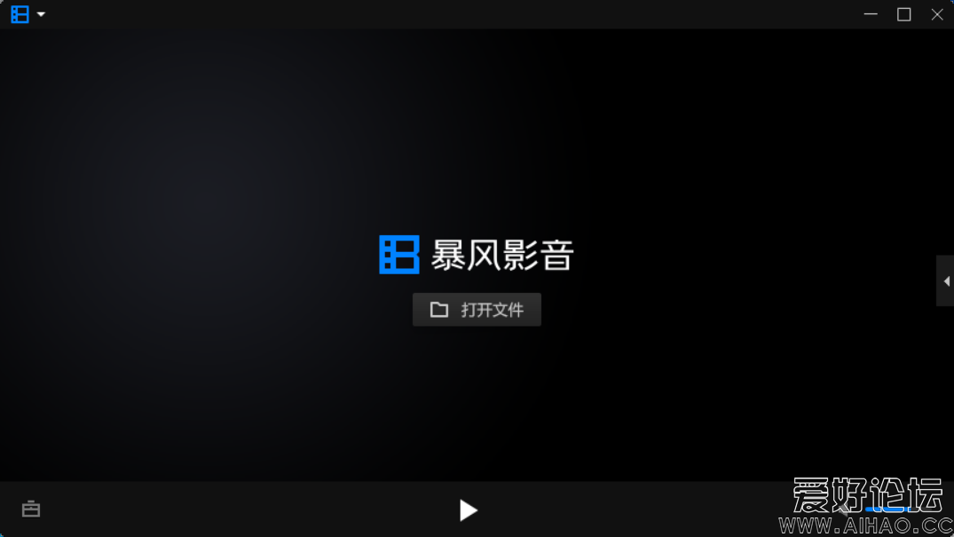 安装后的界面.png
