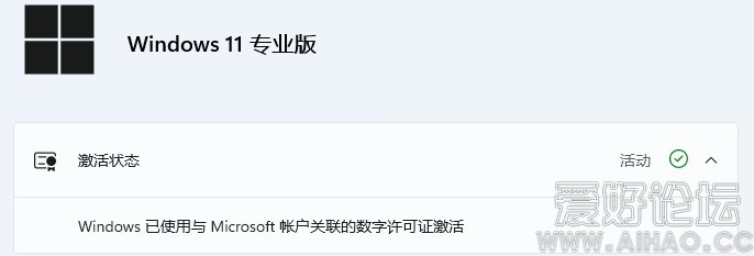 Snipaste_2021-10-19_14-20-22.png