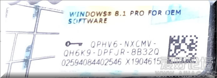 TURKI_QPHV6-NXCMV-QH6K9-DPFJR-8B32Q.png